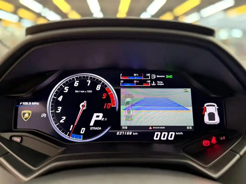 LAMBORGHINI HURACÁN