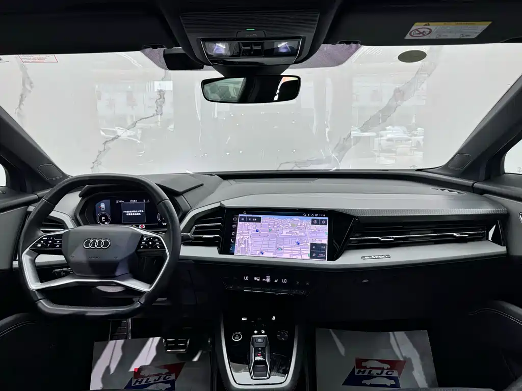 Audi Q5 e-tron — миниатюра 9