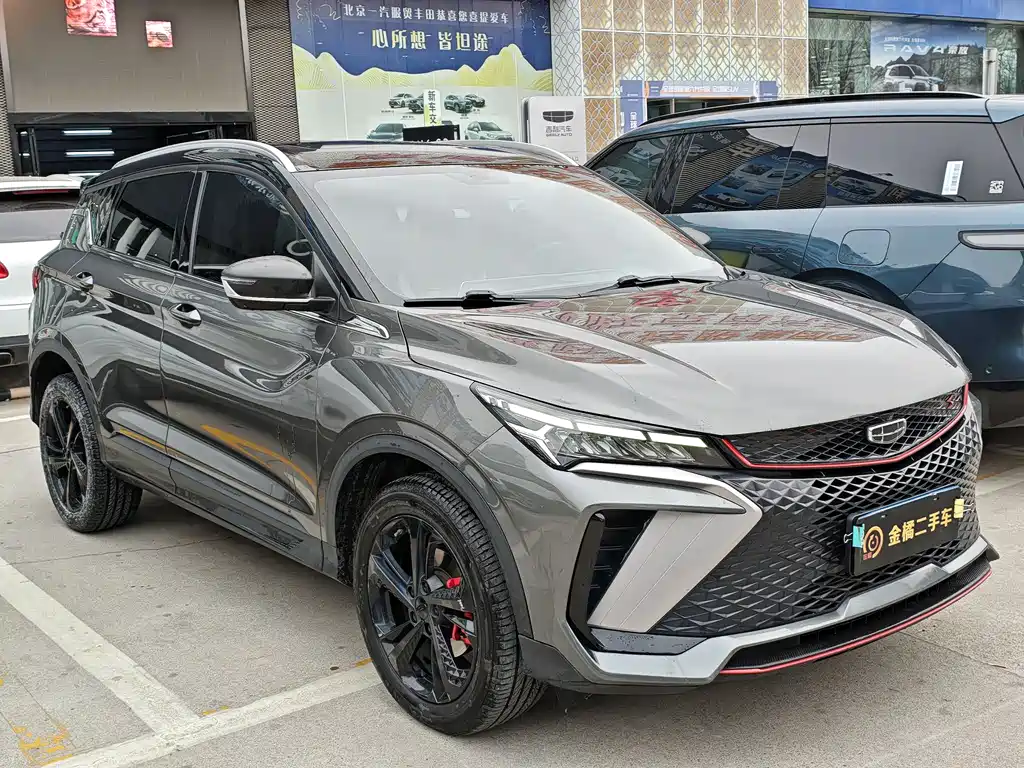 GEELY AUTOMOBILE BINYUE