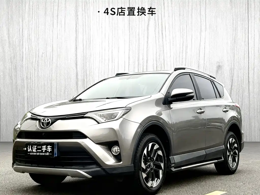 Toyota RAV4 2017