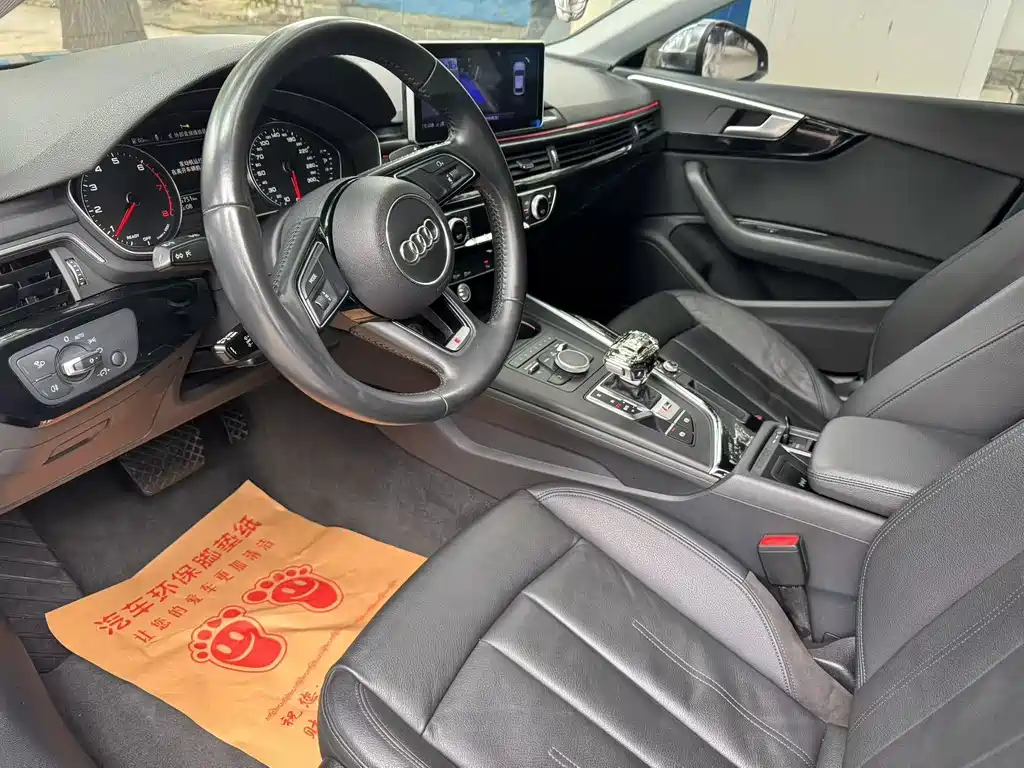Audi A5 (Import) — миниатюра 4