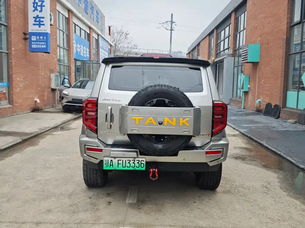 TANK TANK 400 NEW ENERGY