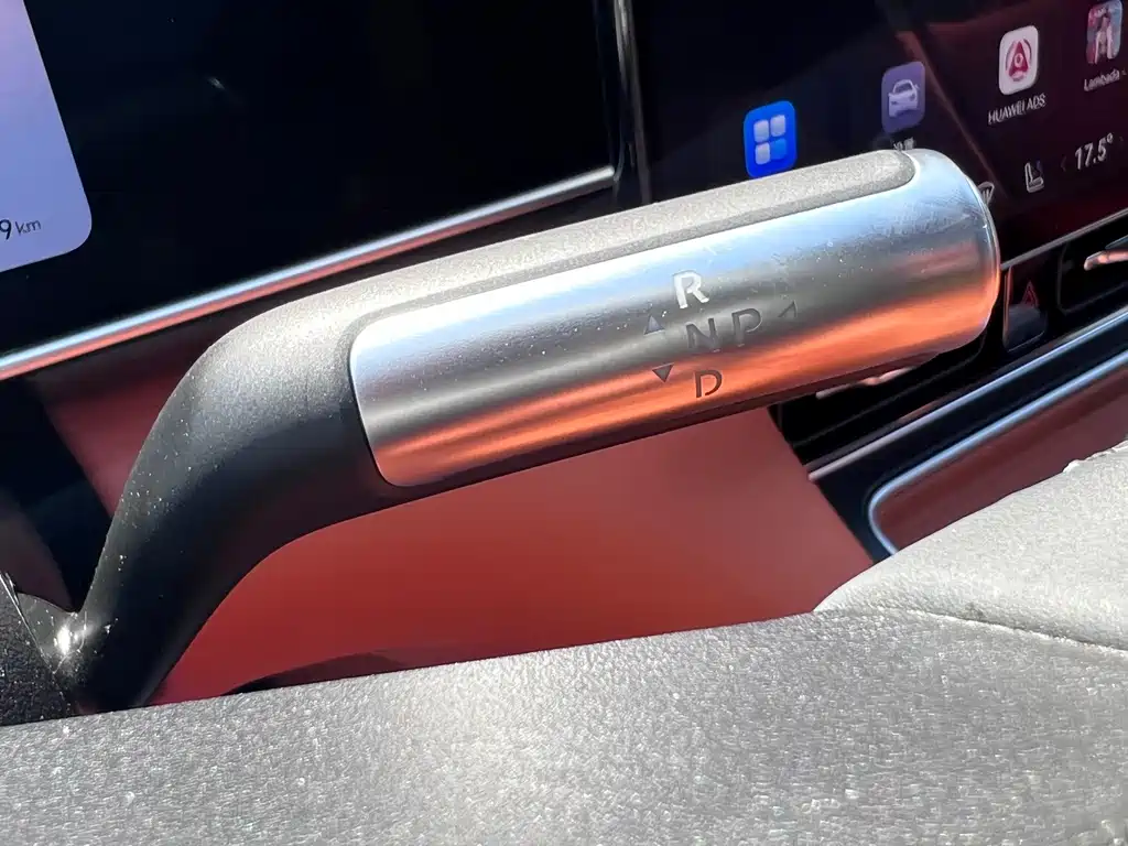 AITO AITO M7 — миниатюра 12