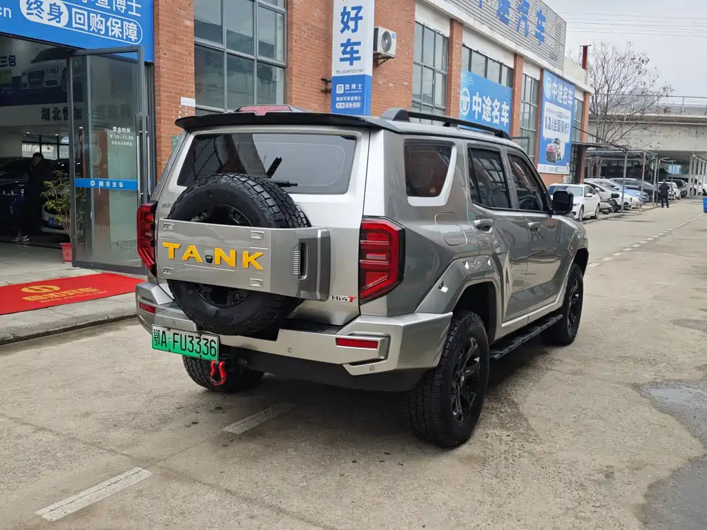 TANK TANK 400 NEW ENERGY