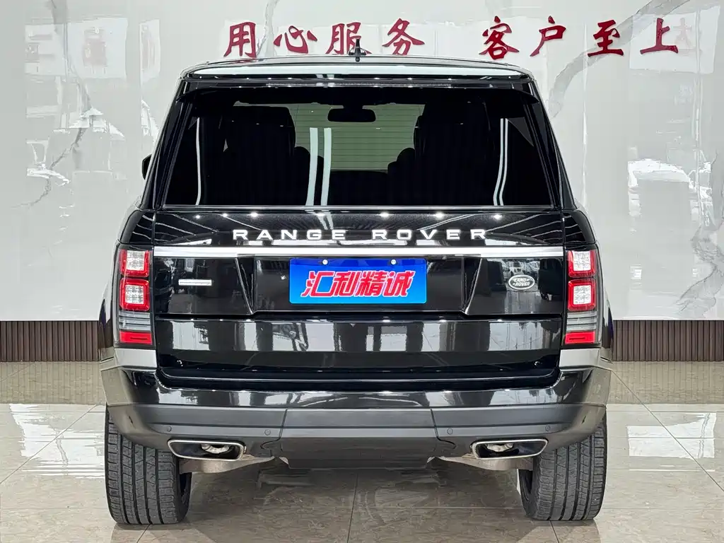 Land Rover Range Rover — миниатюра 5