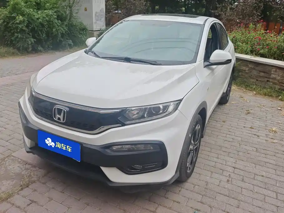 Honda XR-V