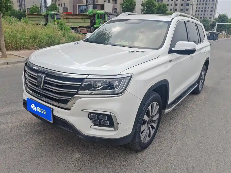 Roewe RX8 2022