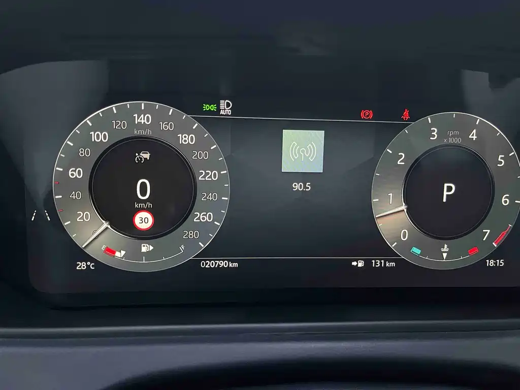 Land Rover Velar — миниатюра 17