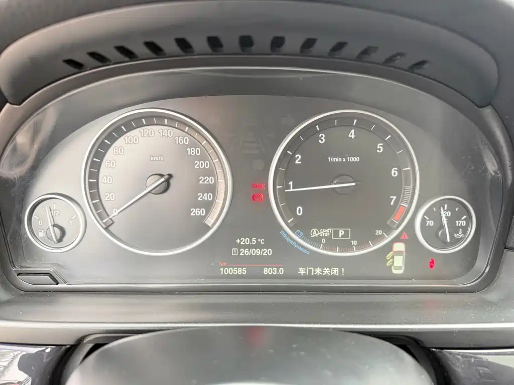 BMW 5 Series — миниатюра 12