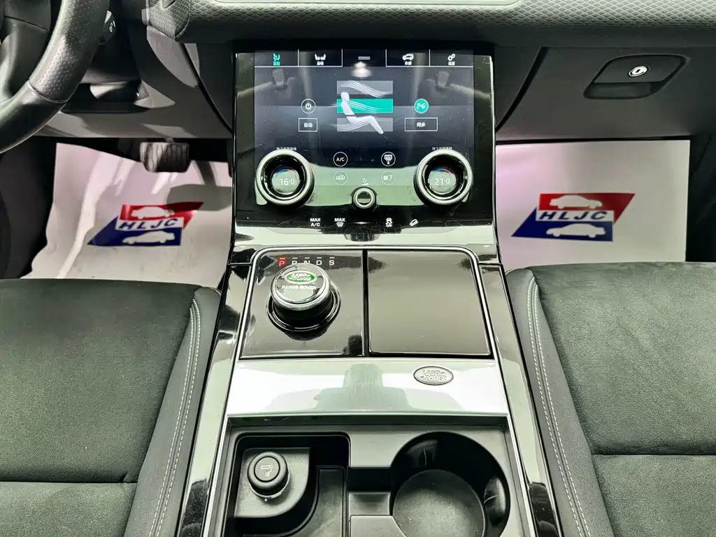 Land Rover Velar — миниатюра 12