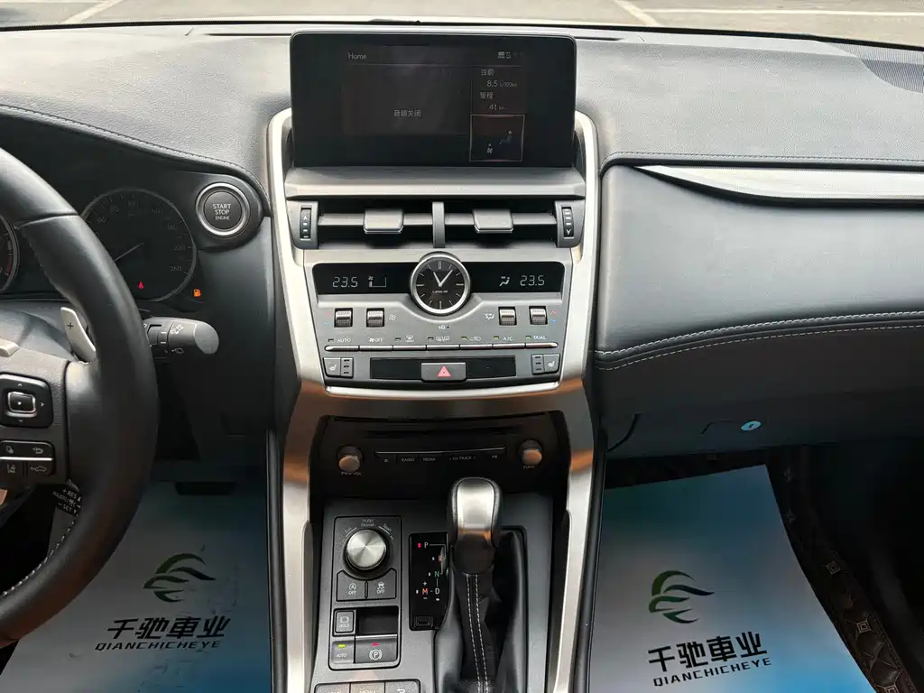 Lexus NX — миниатюра 8