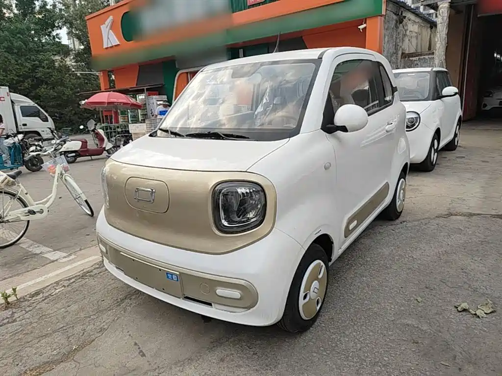 Bestune Pony 2026