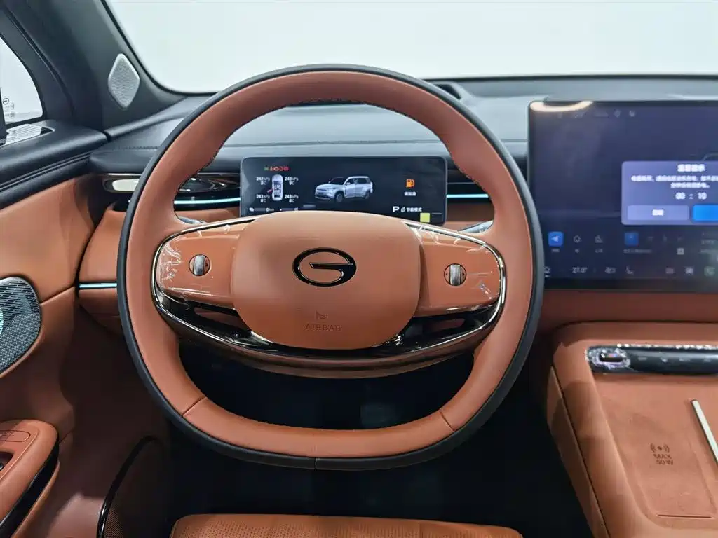 GAC TRUMPCHI YEARNING FOR S7