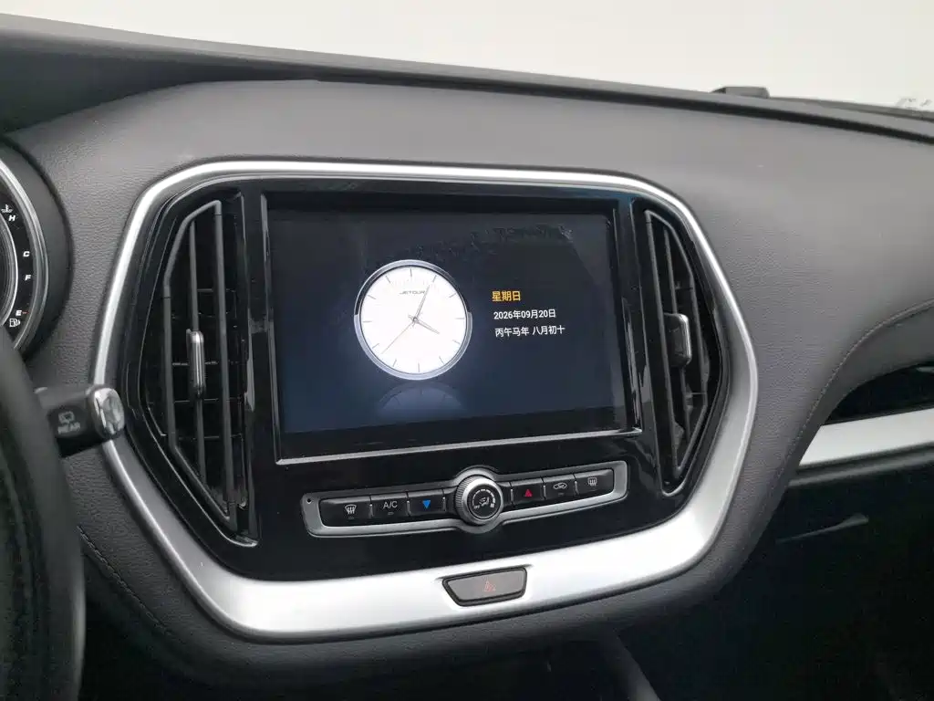 Jetour X70 — миниатюра 12