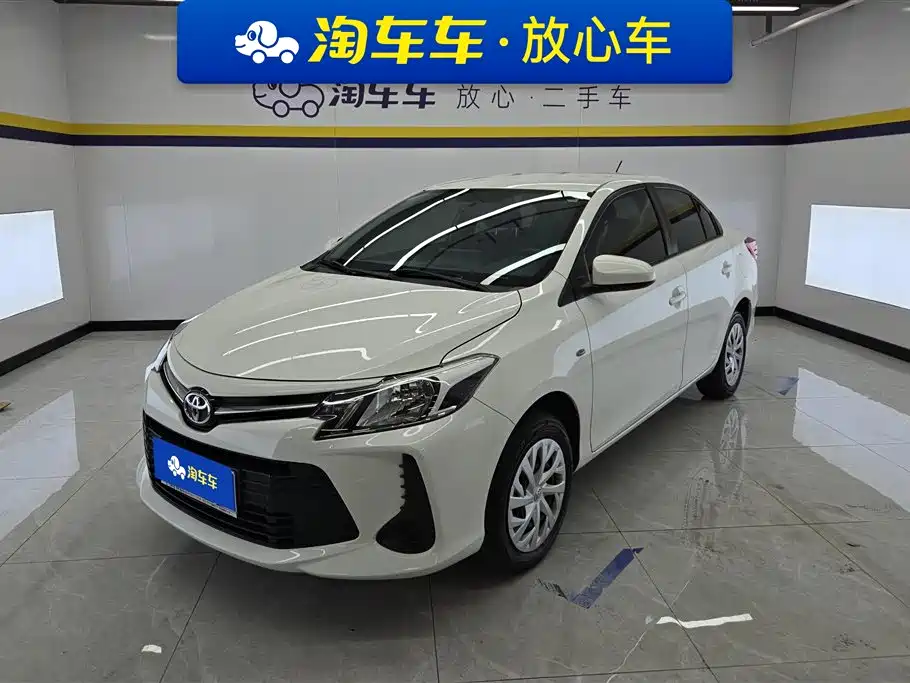 Toyota Vios 2023