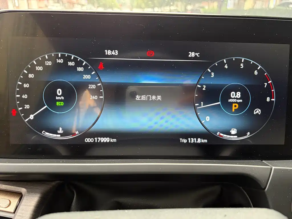 Ford Tourneo 2023 2.0T AT
