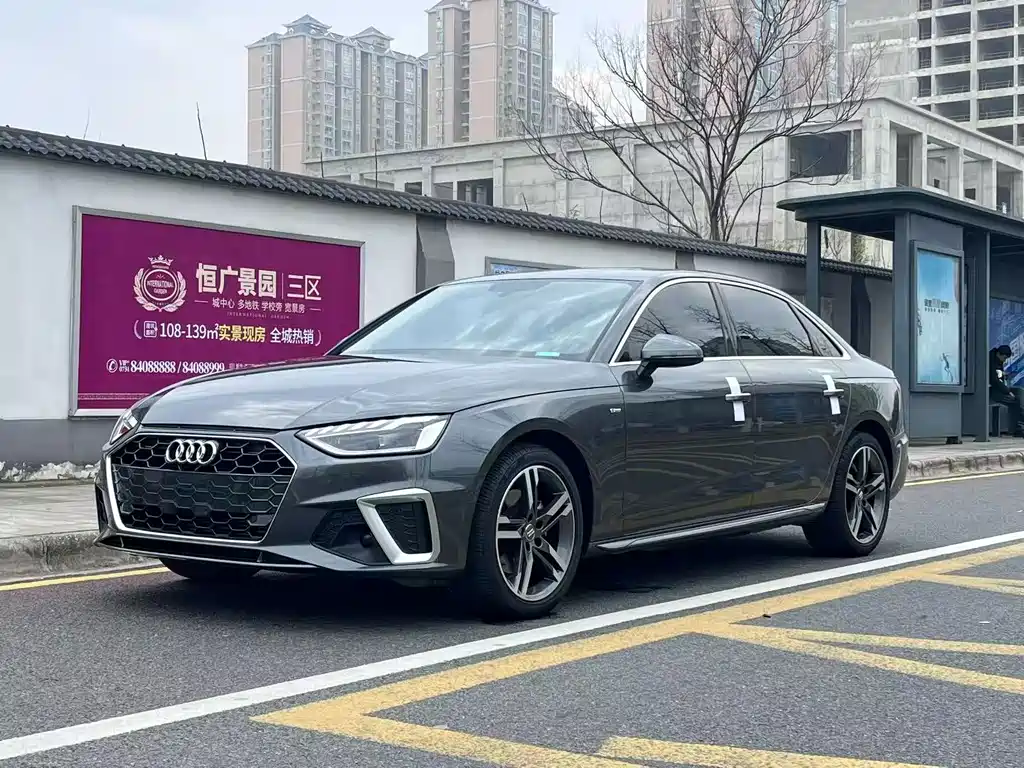 Audi A4L 2020