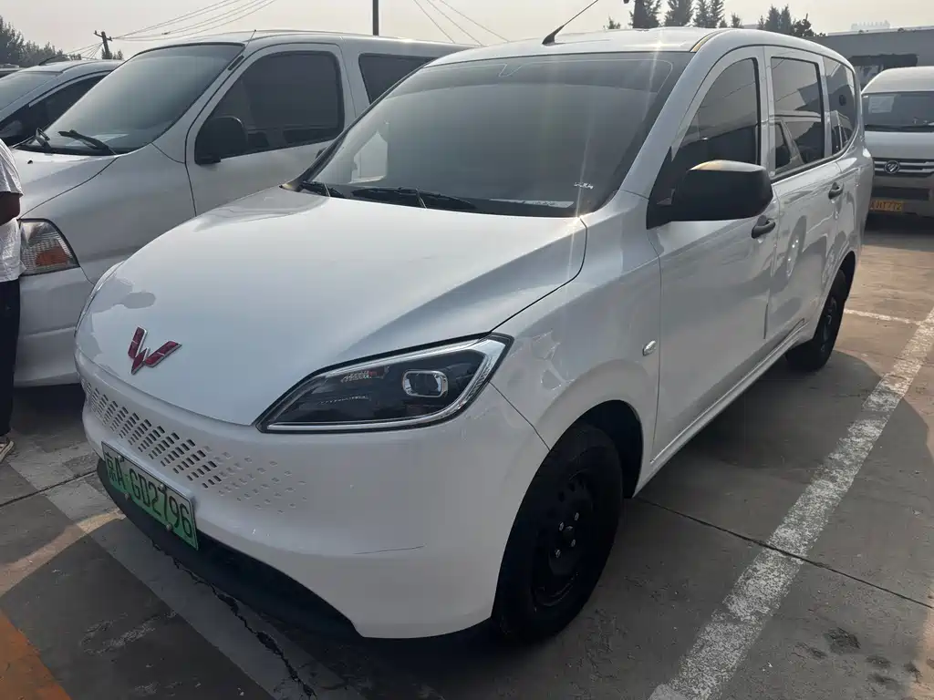 Wuling Hongguang EV