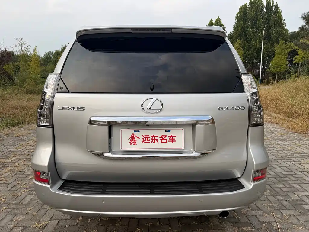Lexus GX — миниатюра 7