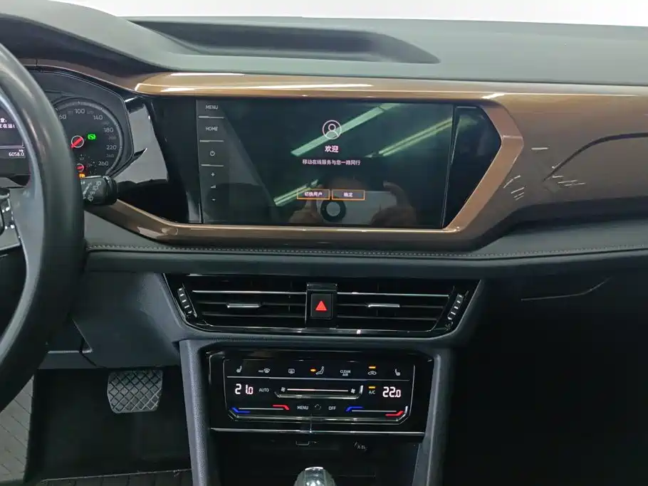 Volkswagen Tharu — миниатюра 13