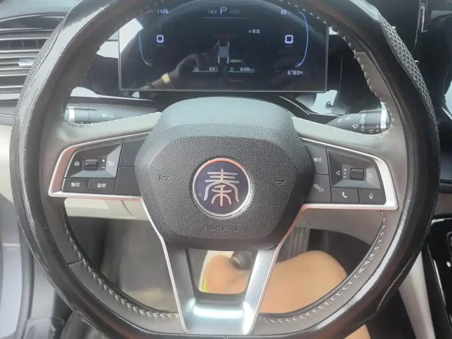 BYD Qin PLUS — миниатюра 15