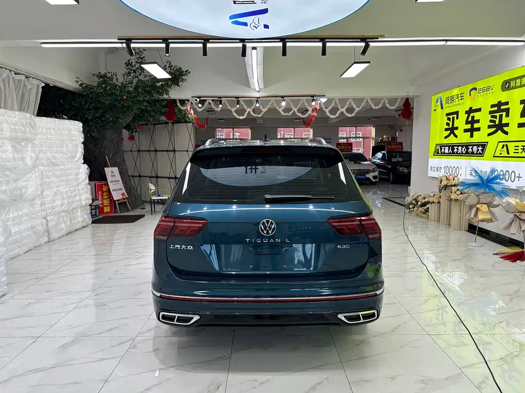 Volkswagen Tiguan L PHEV — миниатюра 5