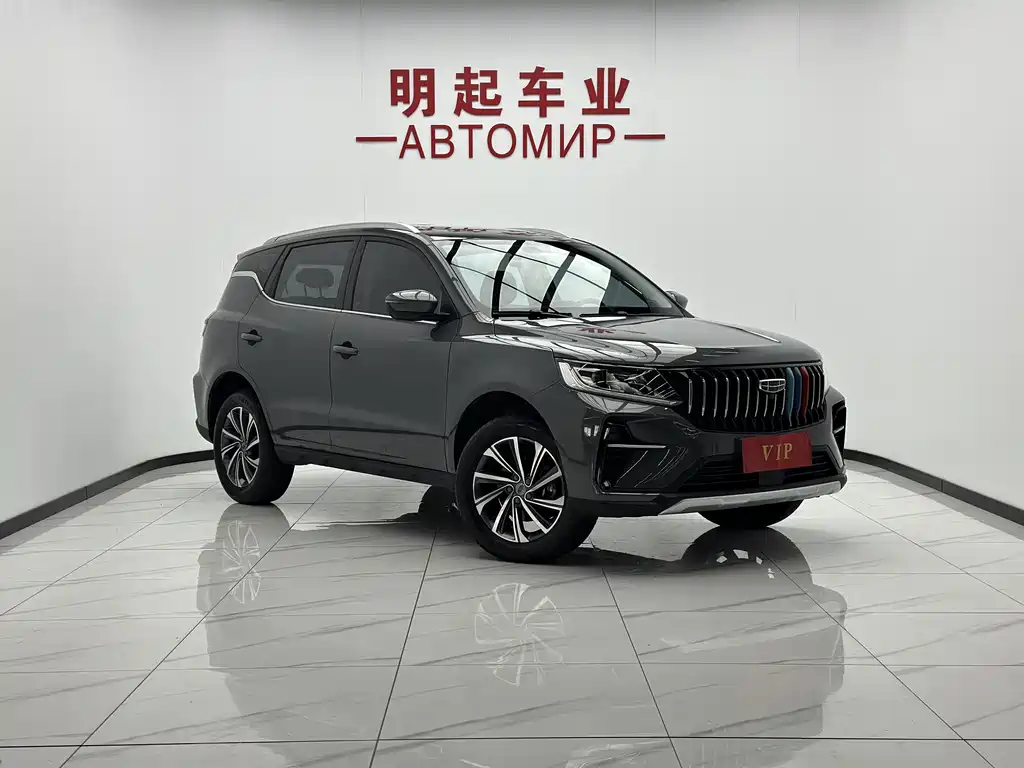 Geely Vision X6 — миниатюра 2