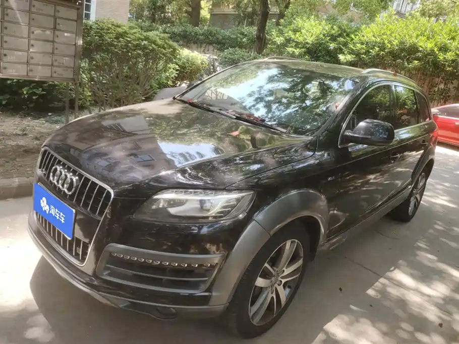 Audi Q7 2015