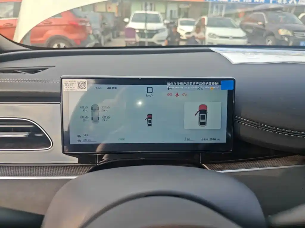 BYD Seal 06 — миниатюра 12