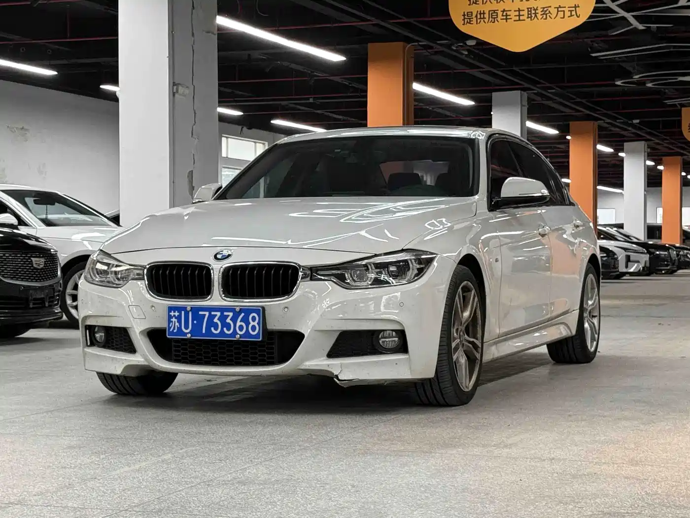 BMW 3 Series