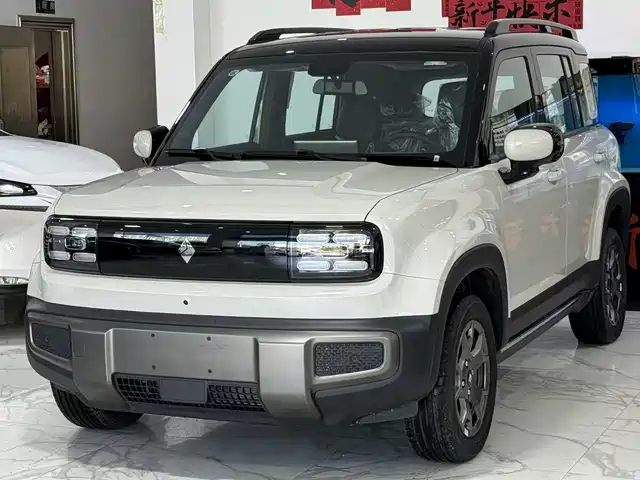 baojun yue-also-plus