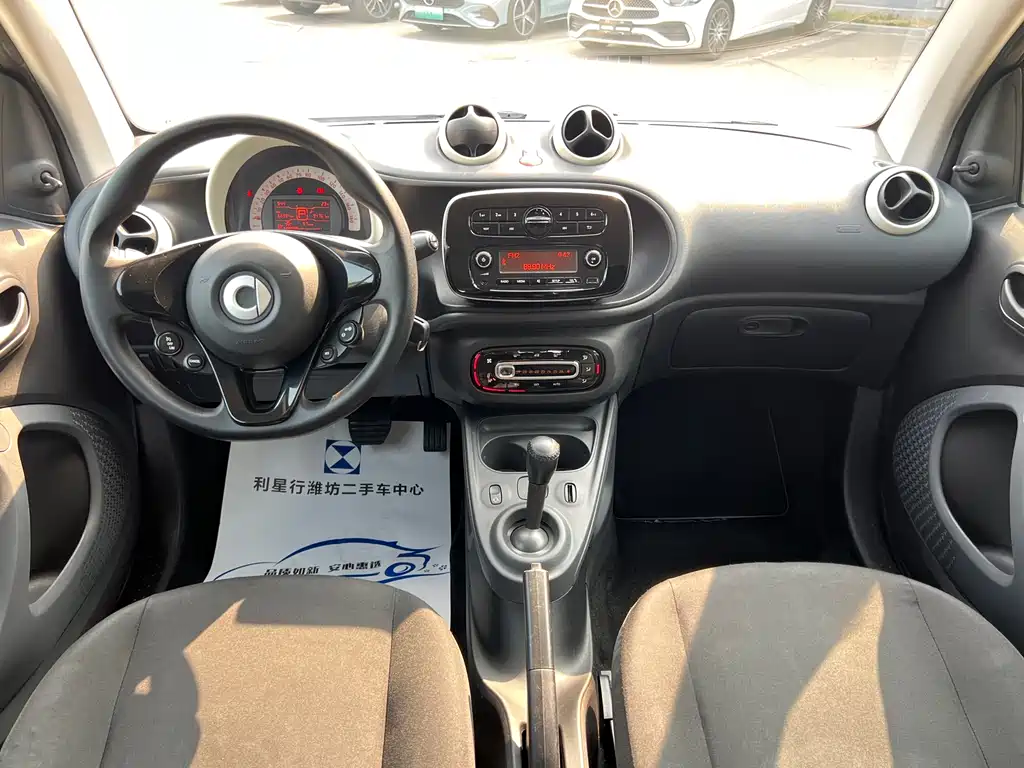 smart Smart Fortwo — миниатюра 8