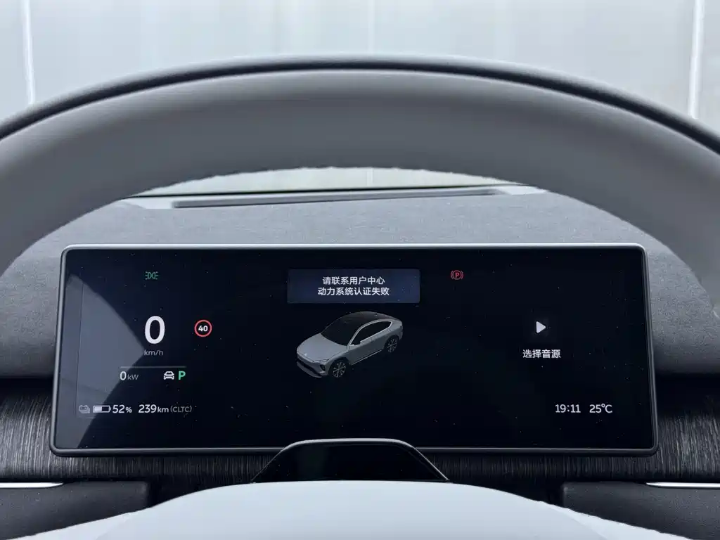 NIO EC7 — миниатюра 18