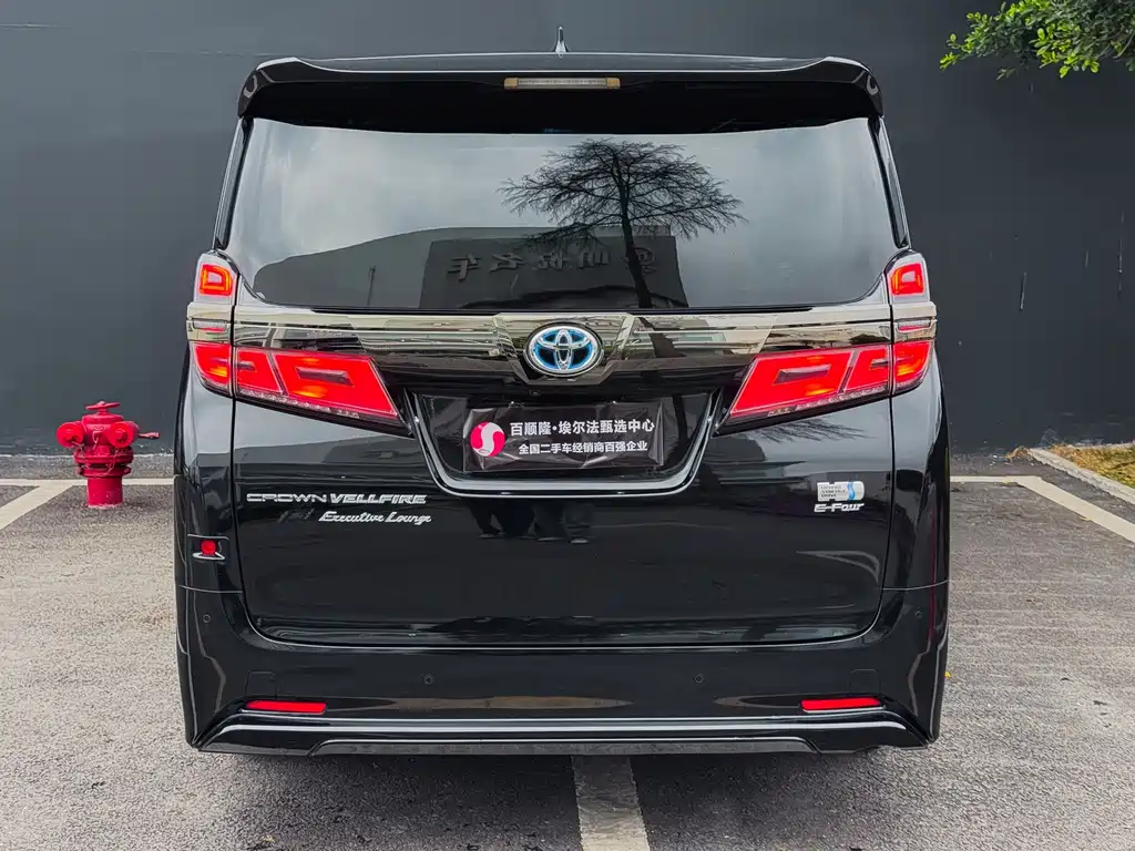 Toyota Vellfire 2021 2.5L HV Luxury