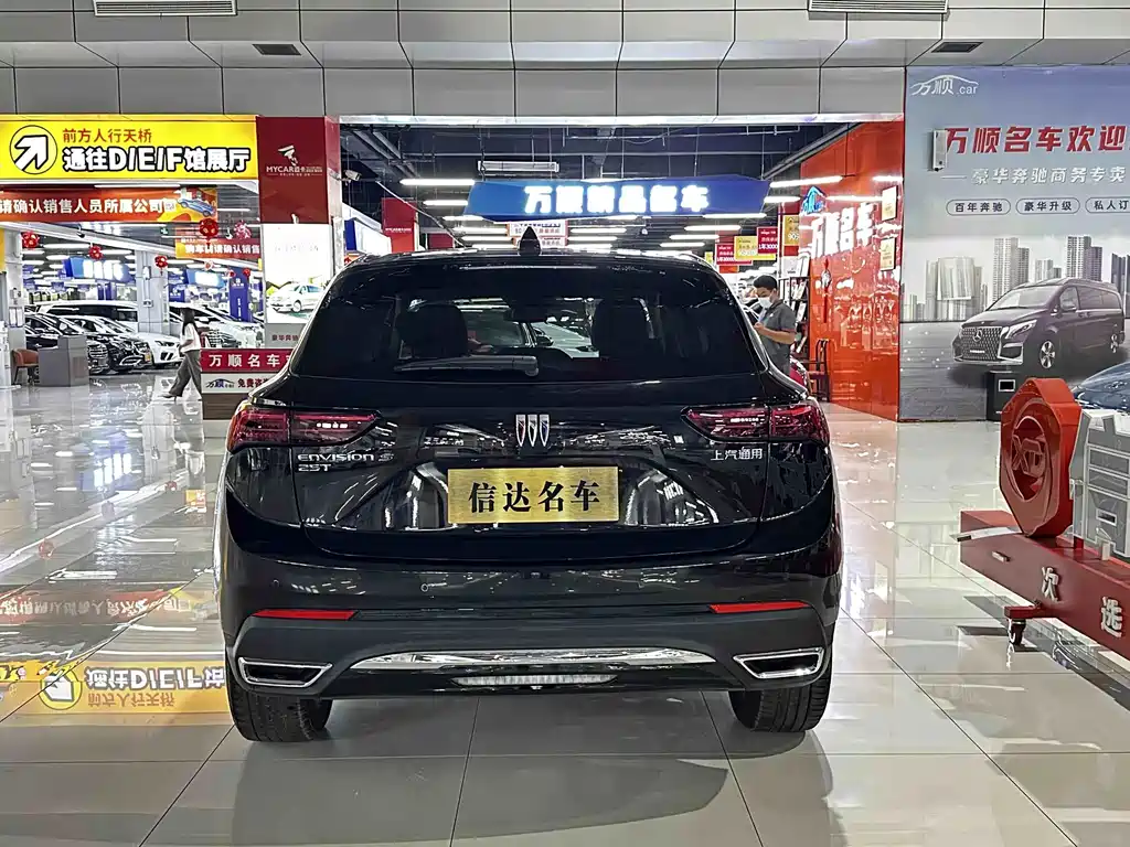 Buick Envision S — миниатюра 19