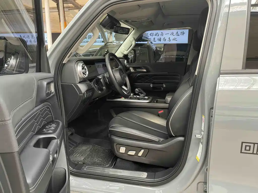 TANK TANK 300 NEW ENERGY