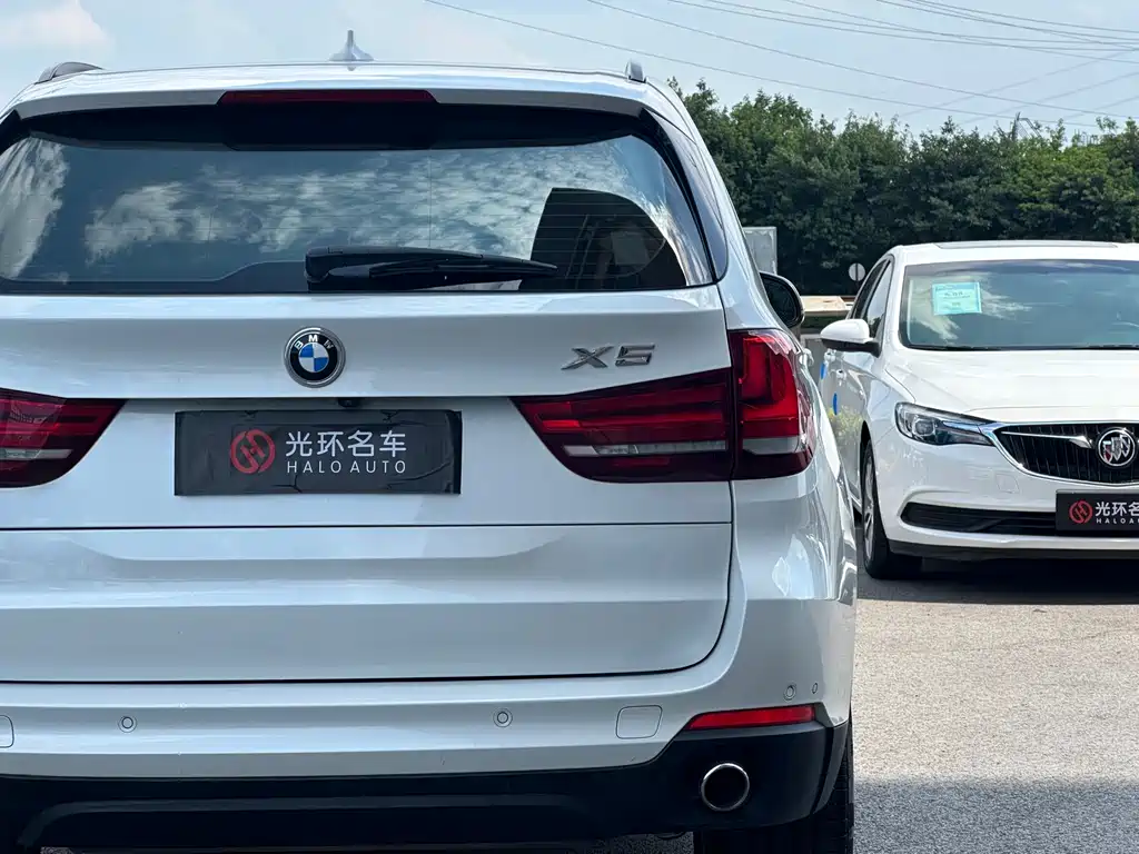 BMW X5 2015 xDrive28i