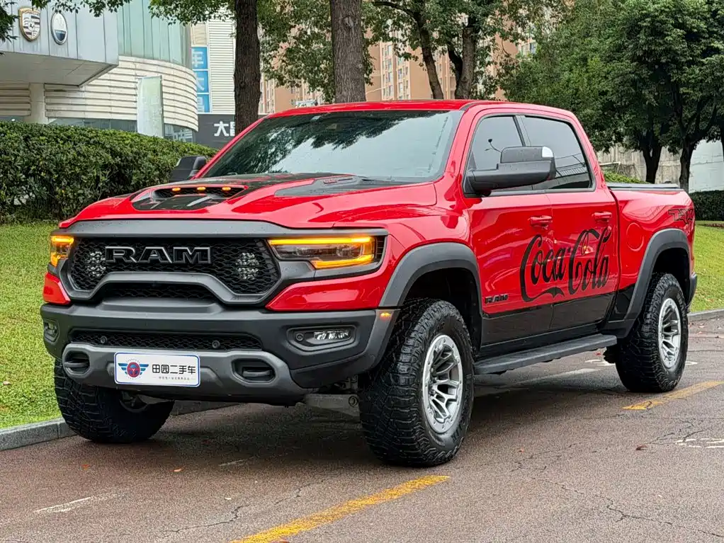RAM Ram Trucks