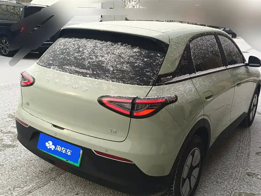 GEELY GALAXY STAR WISH