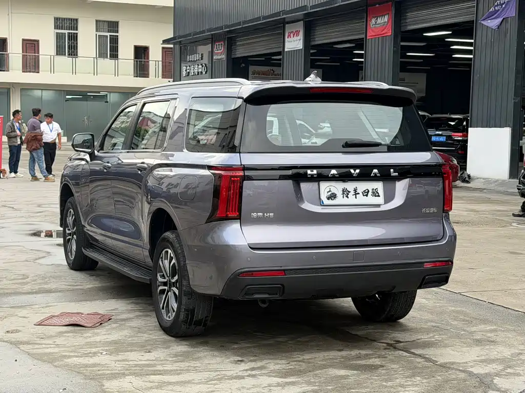 Haval H5 — миниатюра 13