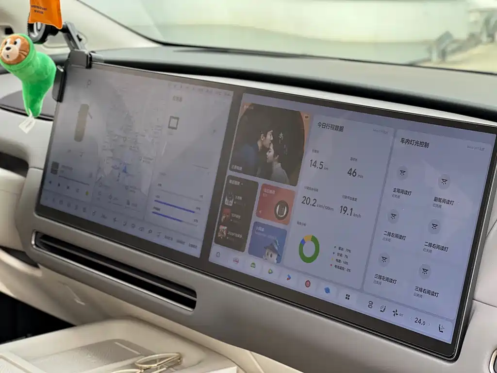Li Auto Li i8 — миниатюра 13