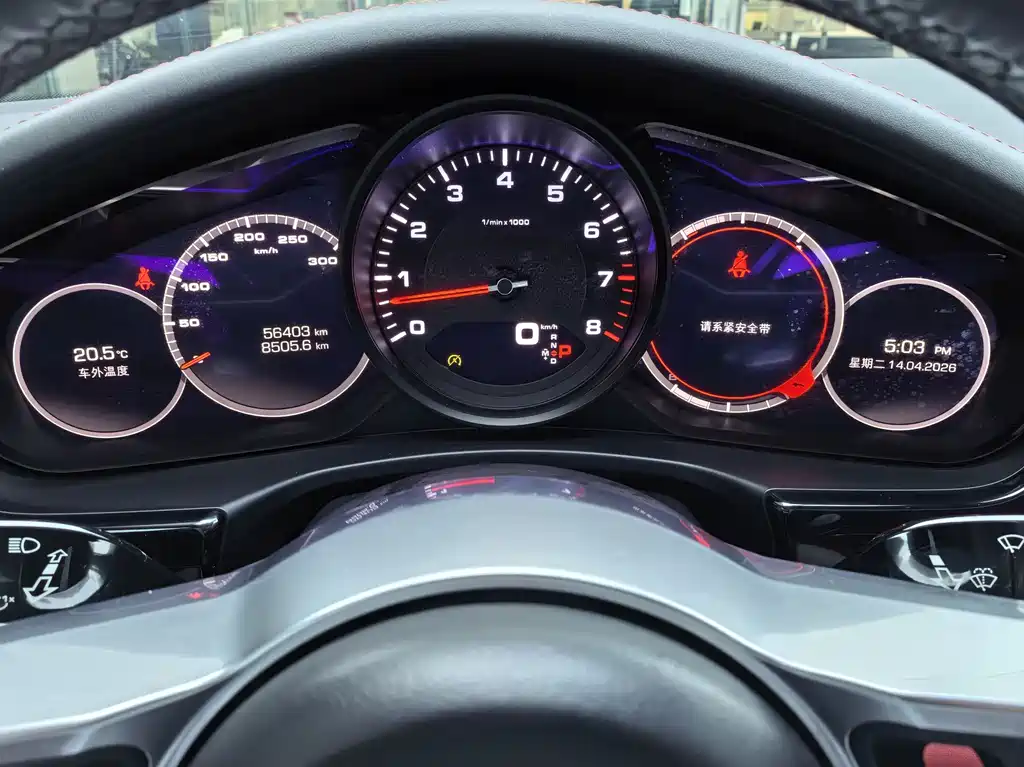 Porsche Panamera 2019 Panamera 2.9T