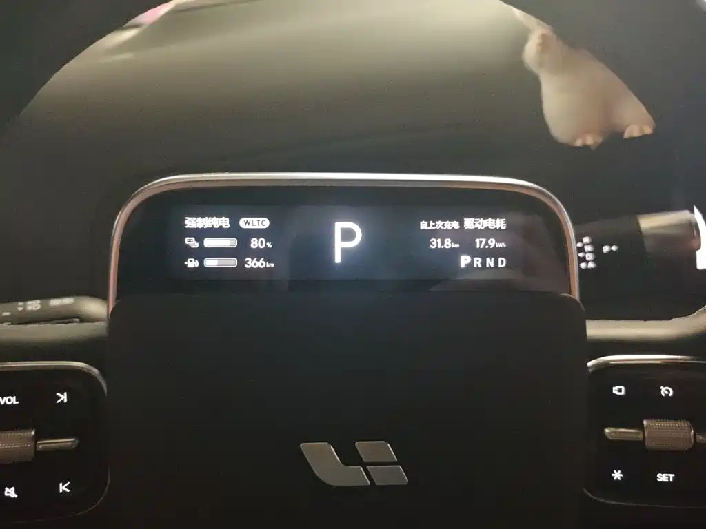 Li Auto Li L7 — миниатюра 7