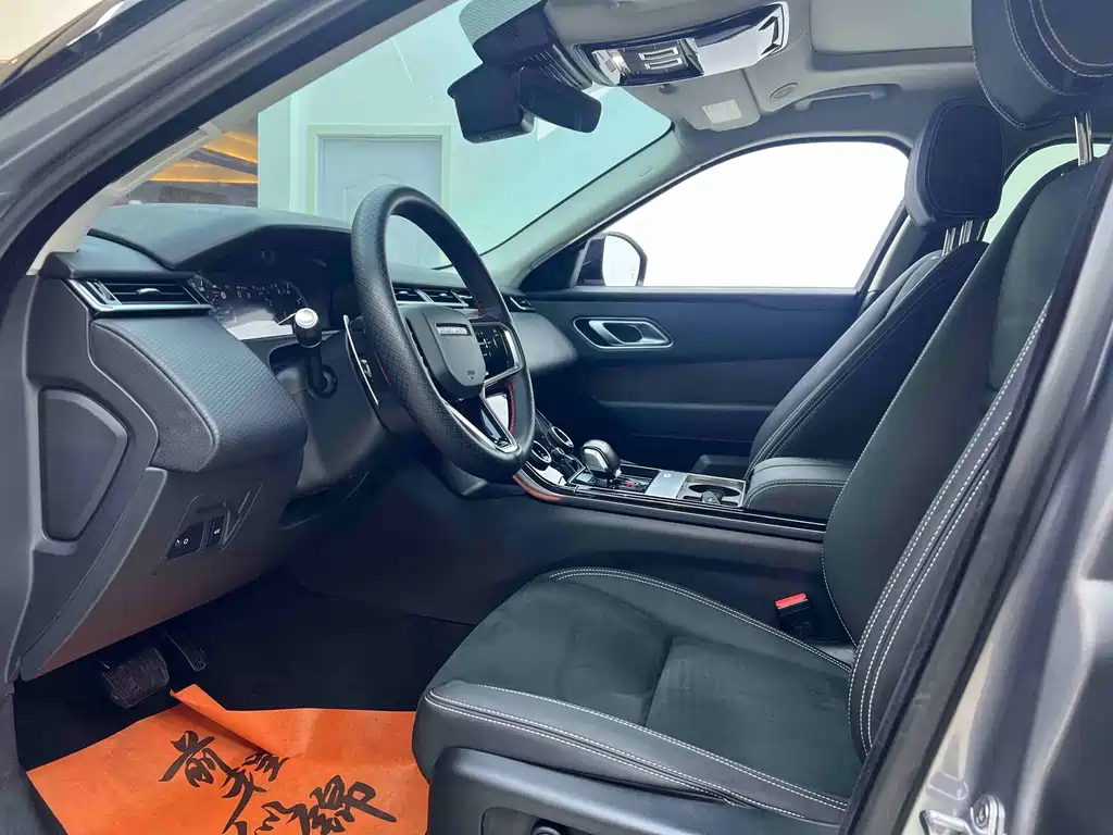 LAND ROVER RANGE ROVER STAR PULSE