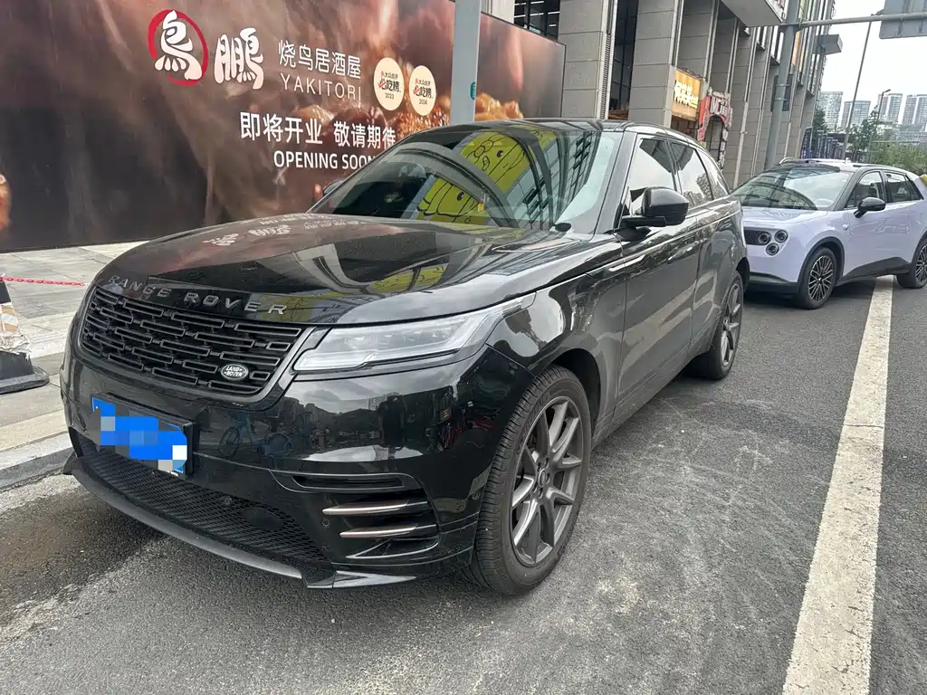 Land Rover Velar 2024