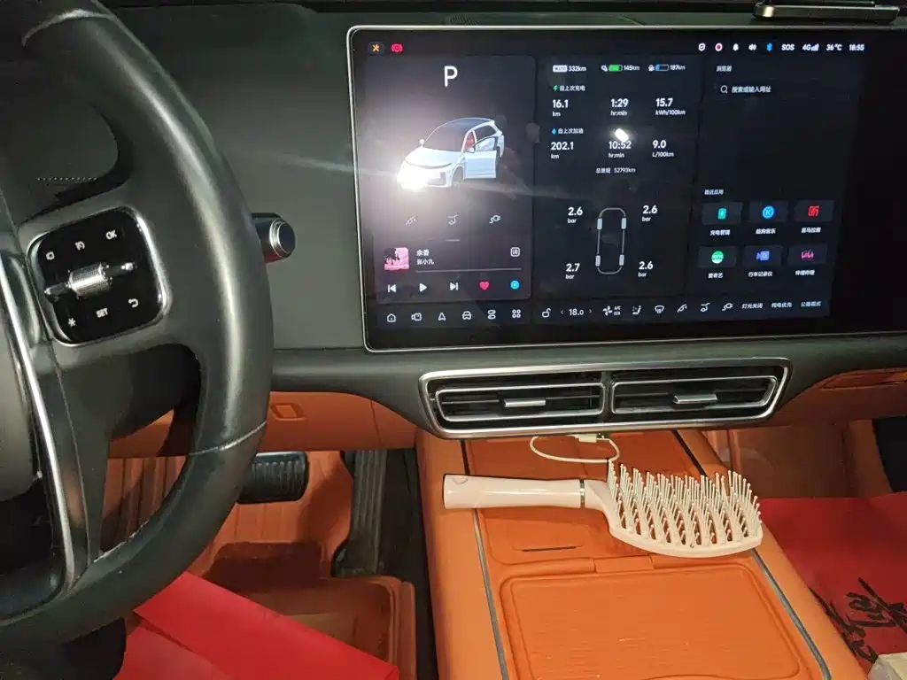 Li Auto Li L7 — миниатюра 14