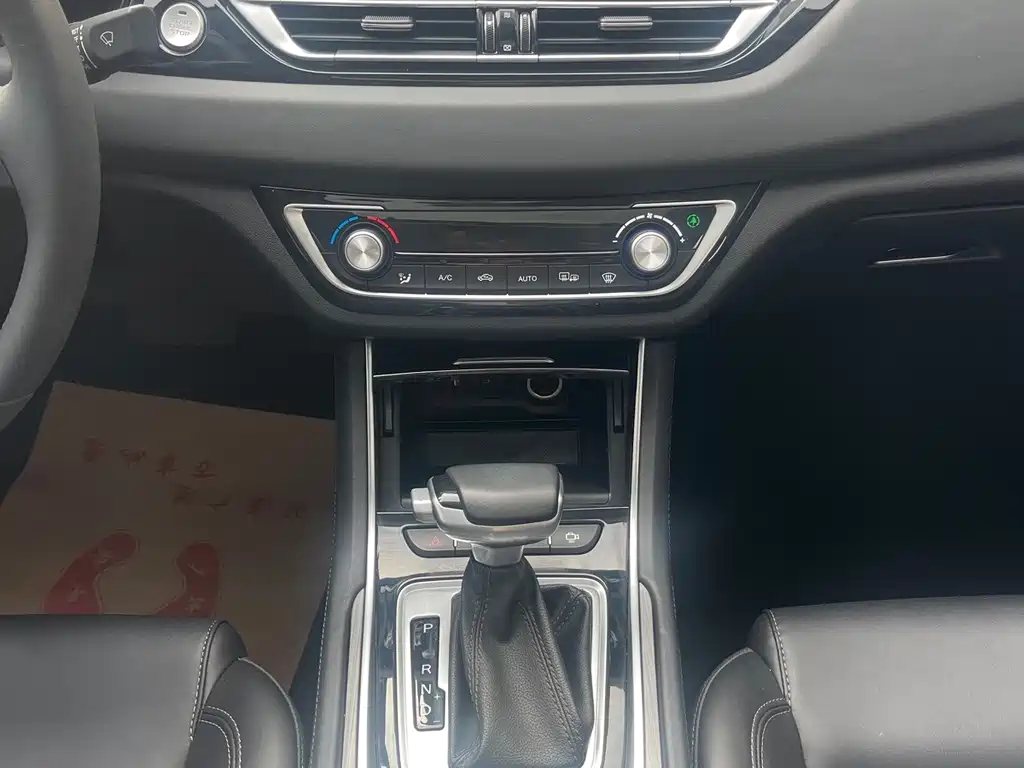 Changan Ruicheng CC — миниатюра 7