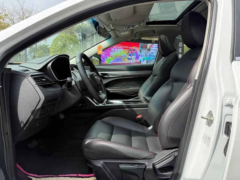 GEELY AUTOMOBILE BINRUI