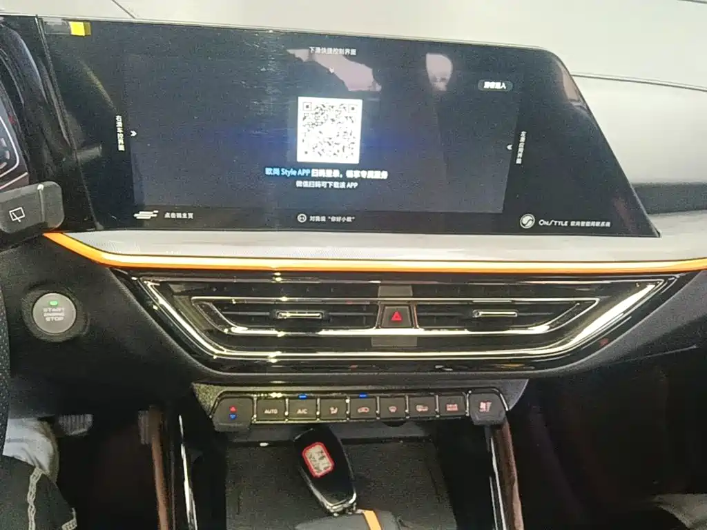 Oshan Oushang X5 — миниатюра 13