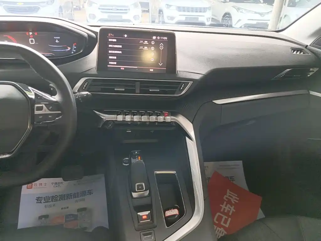 Peugeot 5008 — миниатюра 13